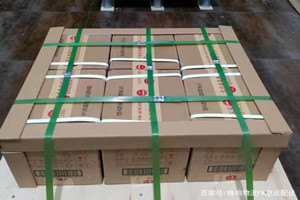 兴凯湖机场空运酒水【机场货运当天